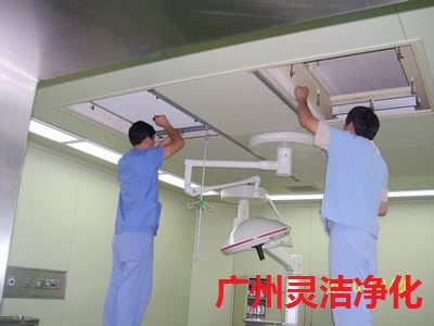 我司为洛阳洛宁县人民医院手术室ICU初中高效过滤器空气更换项目取得圆满成功